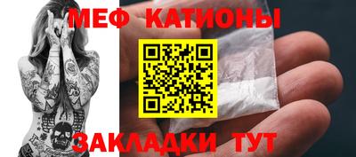кокаин премиум Балашиха