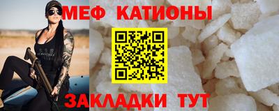 гашик Гуково