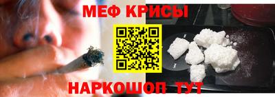 кокаин премиум Балашиха