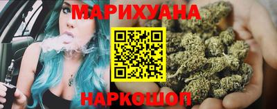 соль ск Балаково