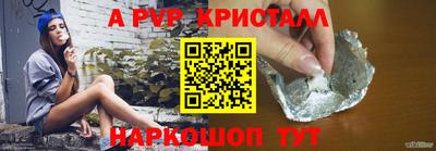 кокаин премиум Балашиха