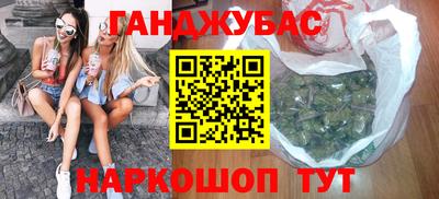 сатива Балахна