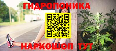 кокаин премиум Балашиха
