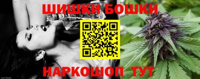 сатива Балахна