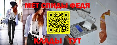 кокаин премиум Балашиха