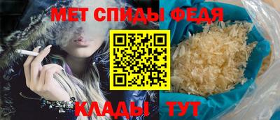 кокаин премиум Балашиха