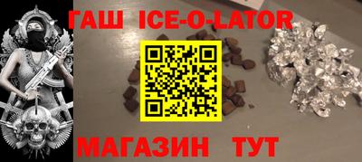 сатива Балахна