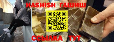 кокаин премиум Балашиха