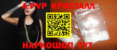 кокаин премиум Балашиха
