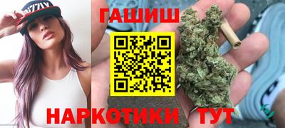 кокаин премиум Балашиха