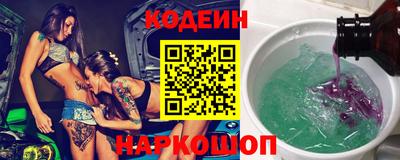соль ск Балаково