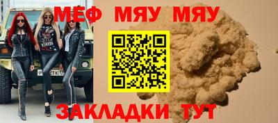 кокаин премиум Балашиха