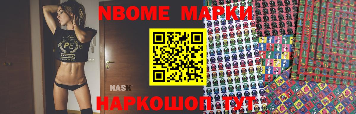 Ейск  Лсд 25 экстази  ЛСД экстази ecstasy  Вход с VPN  LSD-25 экстази кислота 